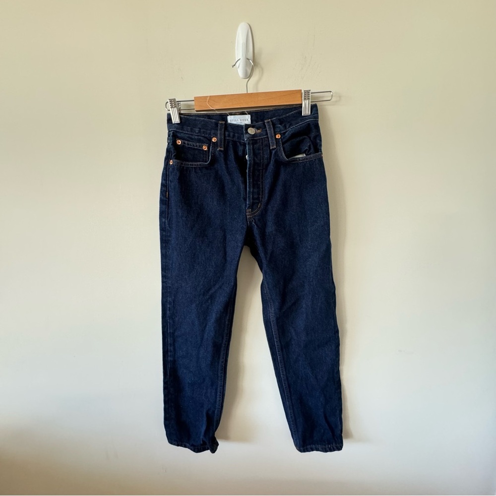 Still Here Jeans Size 24
